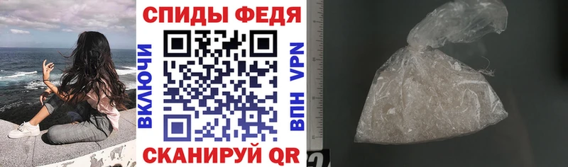 Купить  Гусиноозёрск  АМФ Premium 