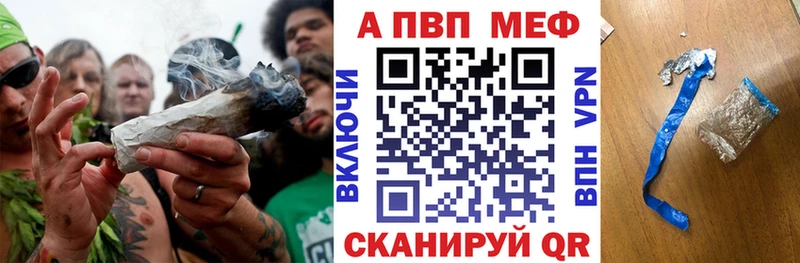 А ПВП кристаллы  Купить где  Гусиноозёрск 