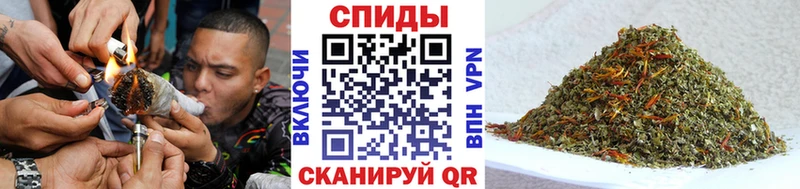 БУТИРАТ буратино Купить где Гусиноозёрск