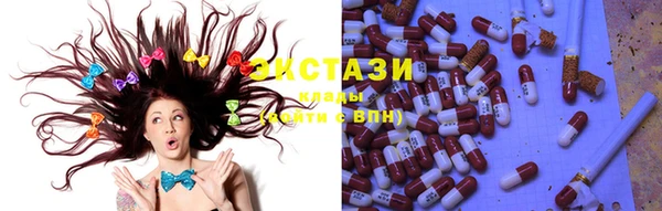 метадон Киреевск
