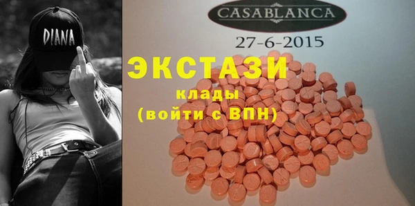 метадон Киреевск