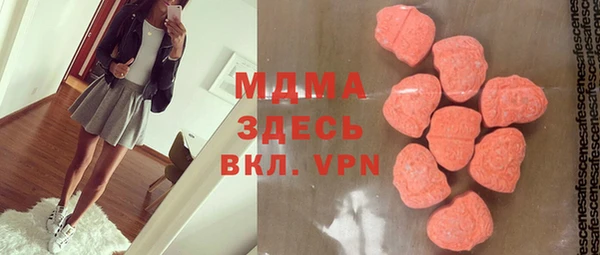 дурь Кинешма