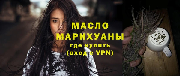 дурь Кинешма