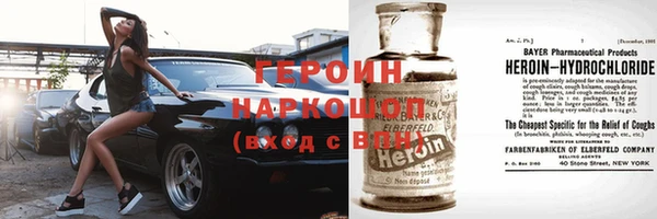 метадон Киреевск