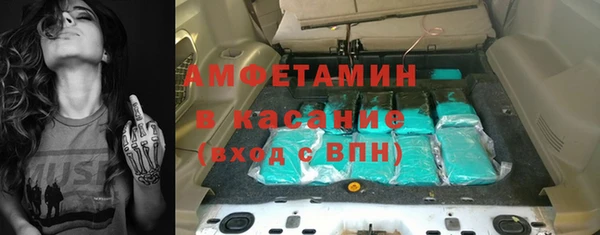 экстази Киренск