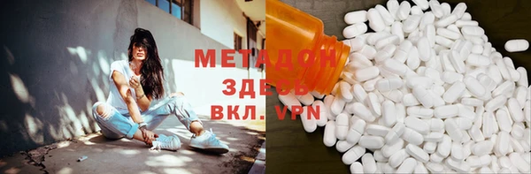 дурь Кинешма