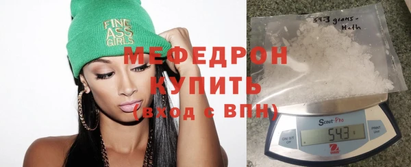 метадон Киреевск