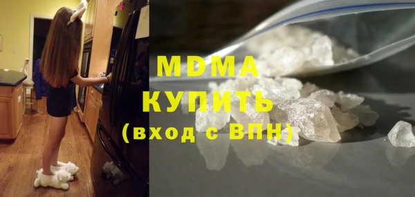 экстази Киренск