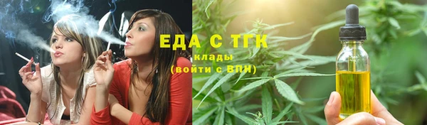 дурь Кинешма