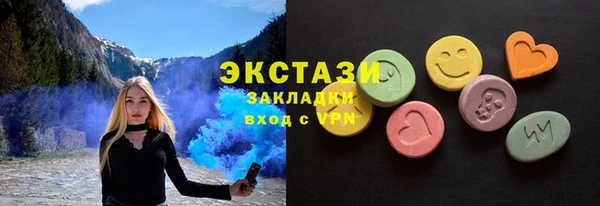 дурь Кинешма