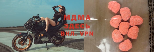 дурь Кинешма