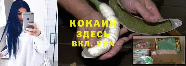 метадон Киреевск