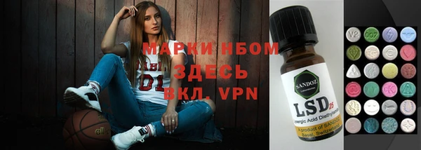 экстази Киренск