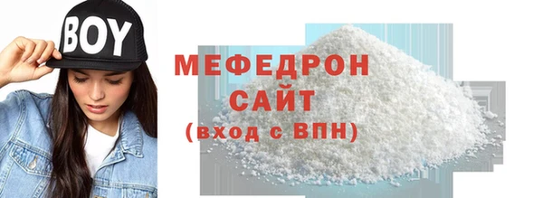 метадон Киреевск