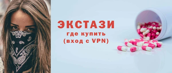 метадон Киреевск
