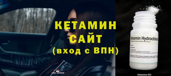 метадон Киреевск
