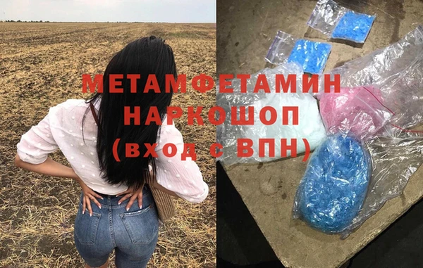 экстази Киренск