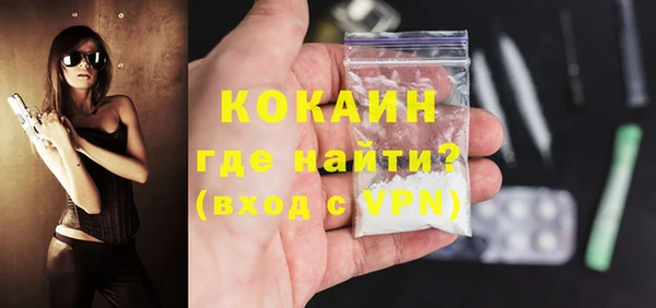 метадон Киреевск
