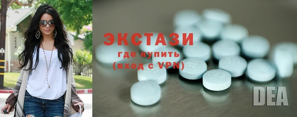 дурь Кинешма