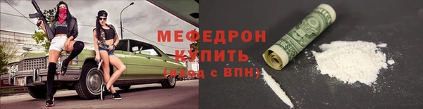экстази Киренск