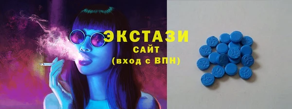 метадон Киреевск