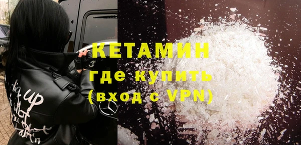 экстази Киренск
