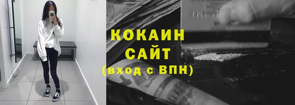 экстази Киренск