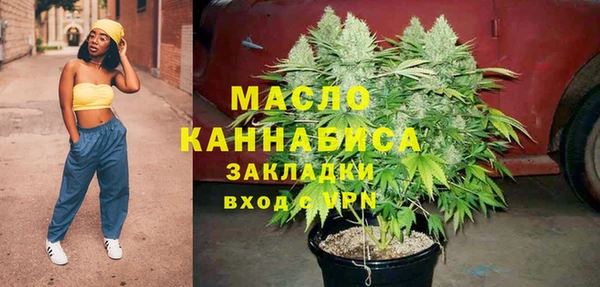 экстази Киренск