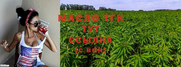дурь Кинешма