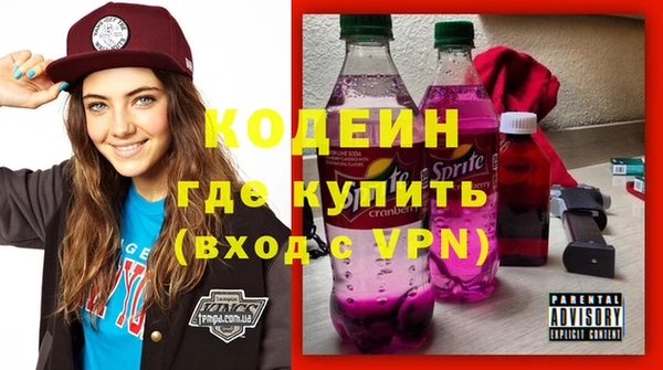 дурь Кинешма