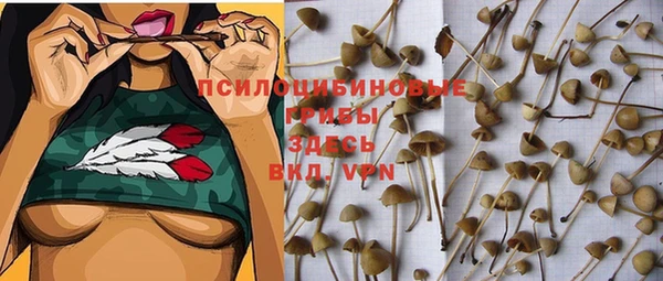 экстази Киренск
