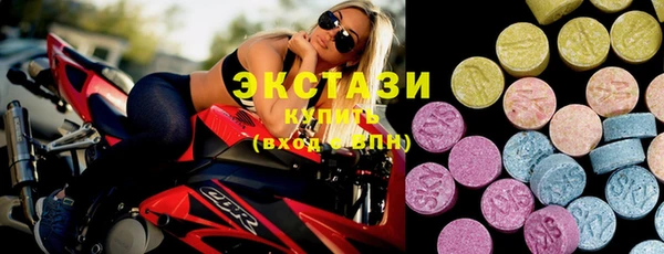 экстази Киренск