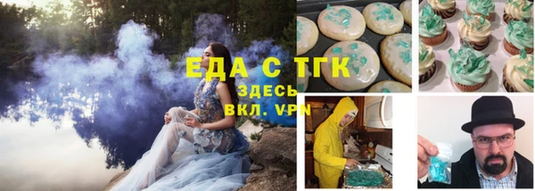 экстази Киренск