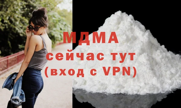 дурь Кинешма