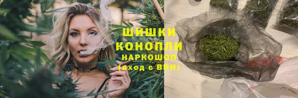 дурь Кинешма