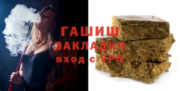 экстази Киренск