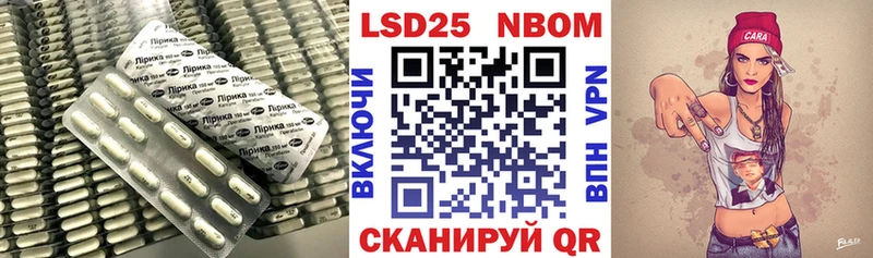Купить закладки  Гусиноозёрск  ЛСД экстази кислота 